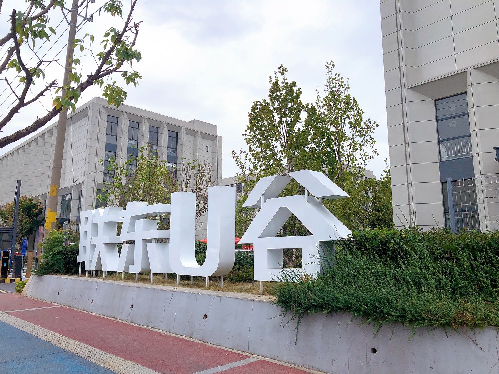 工厂展示一