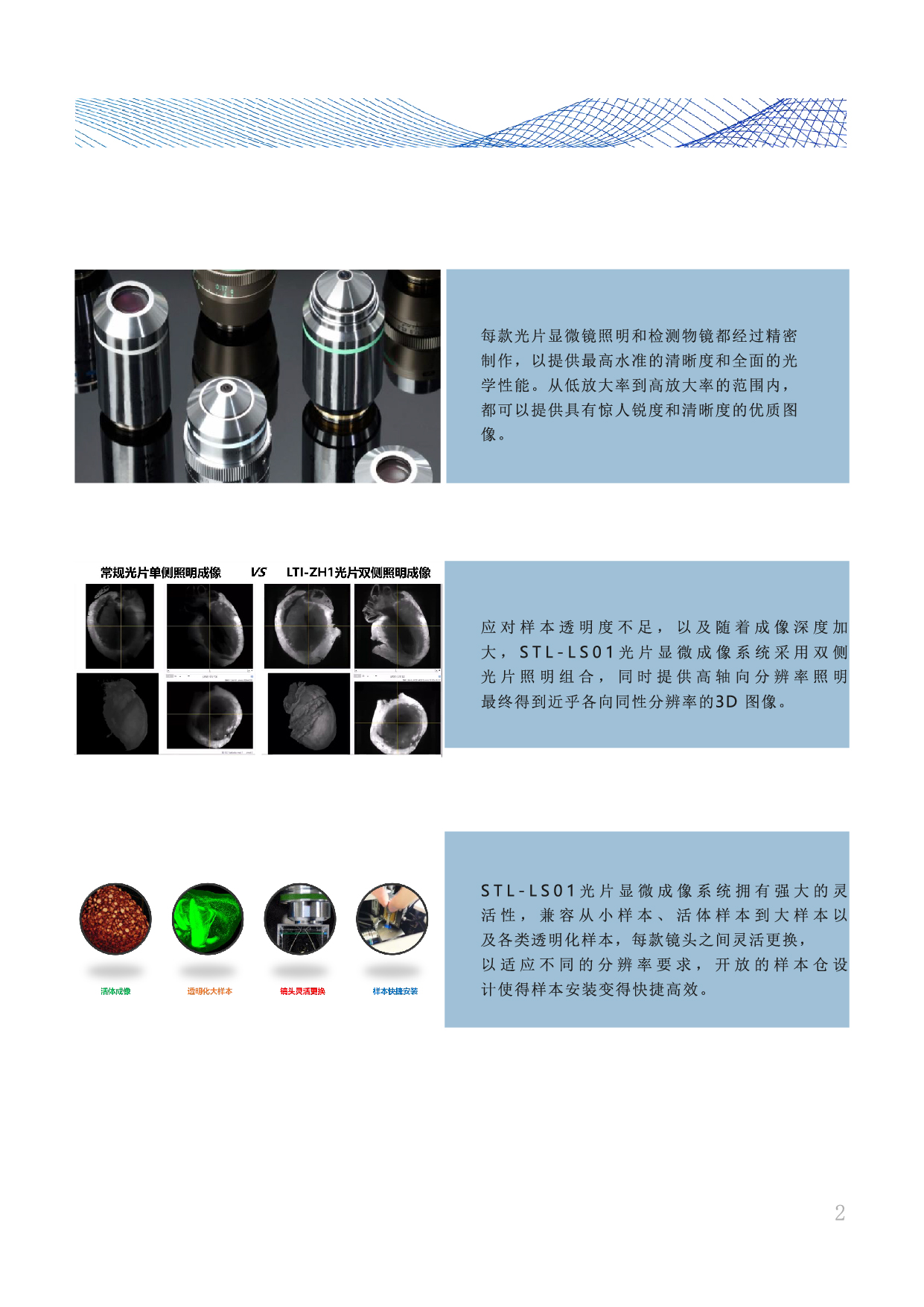未标题-1-03.jpg