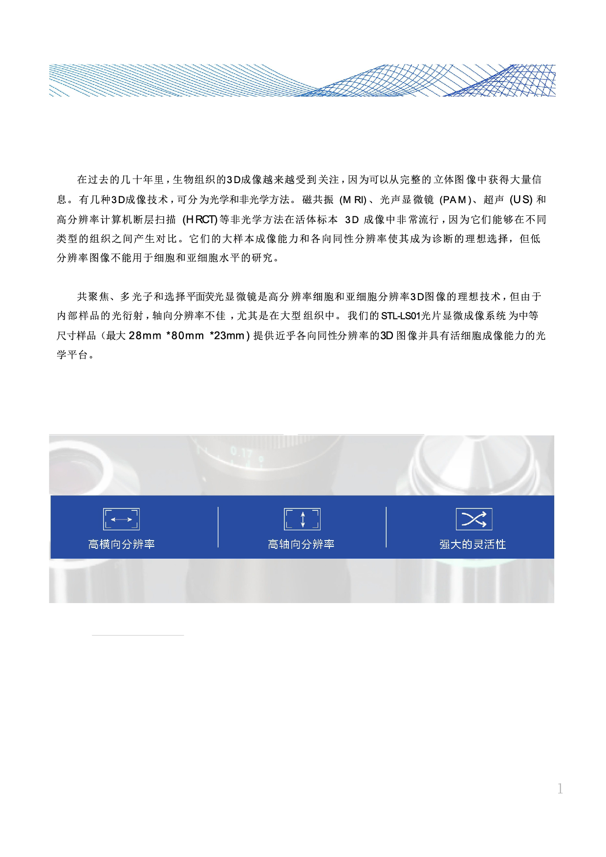 未标题-1-02.jpg