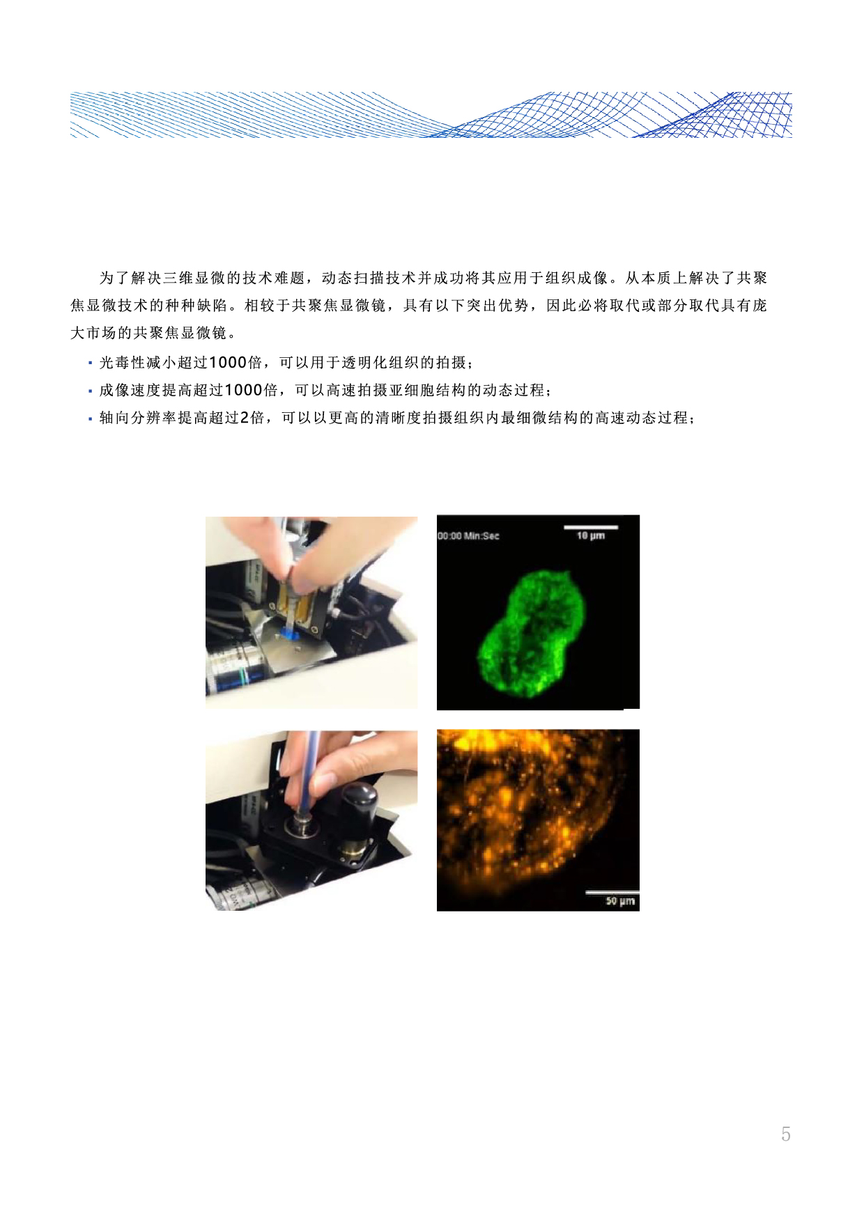 未标题-1-06.jpg