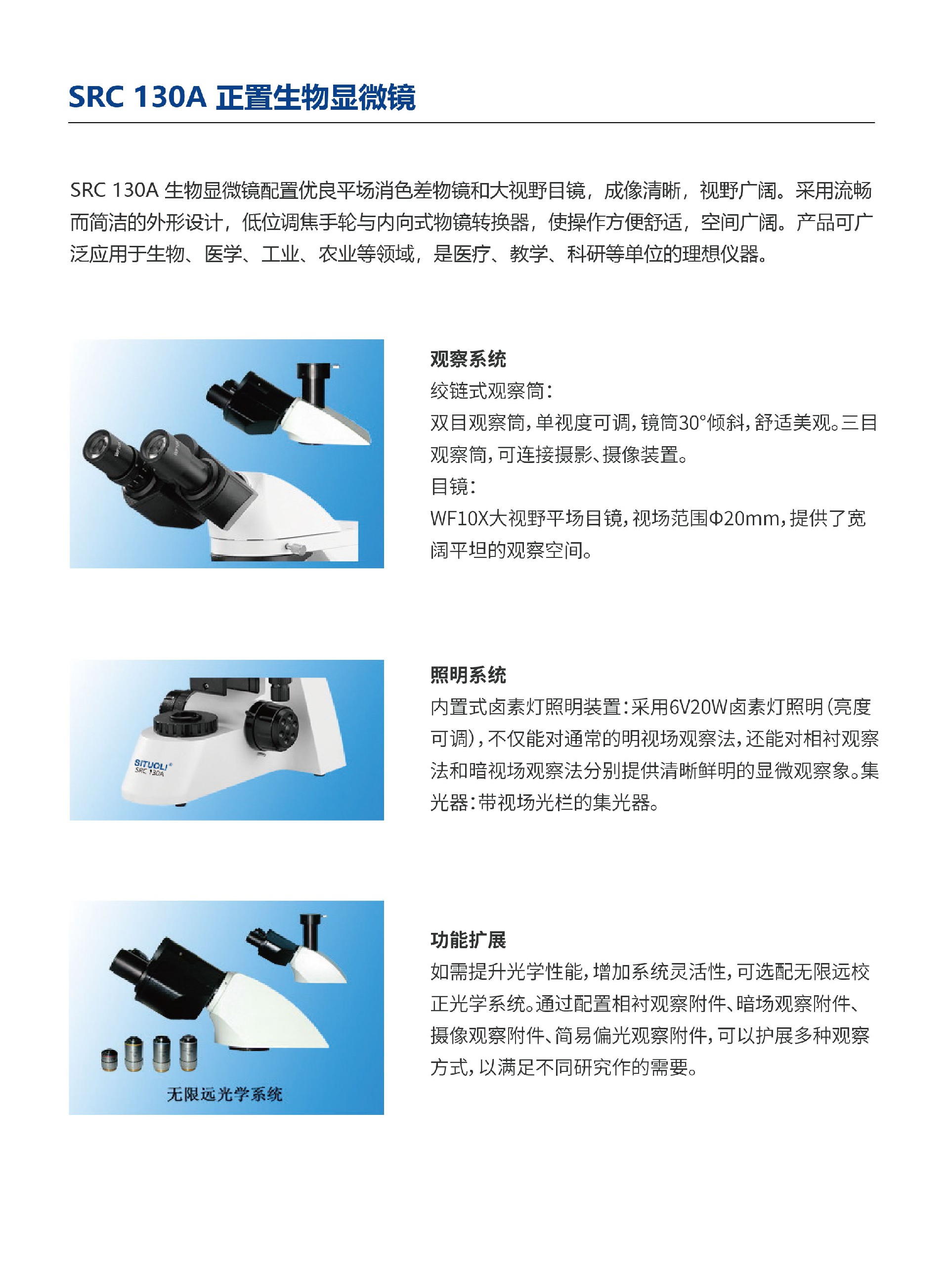 未标题-9-02.jpg