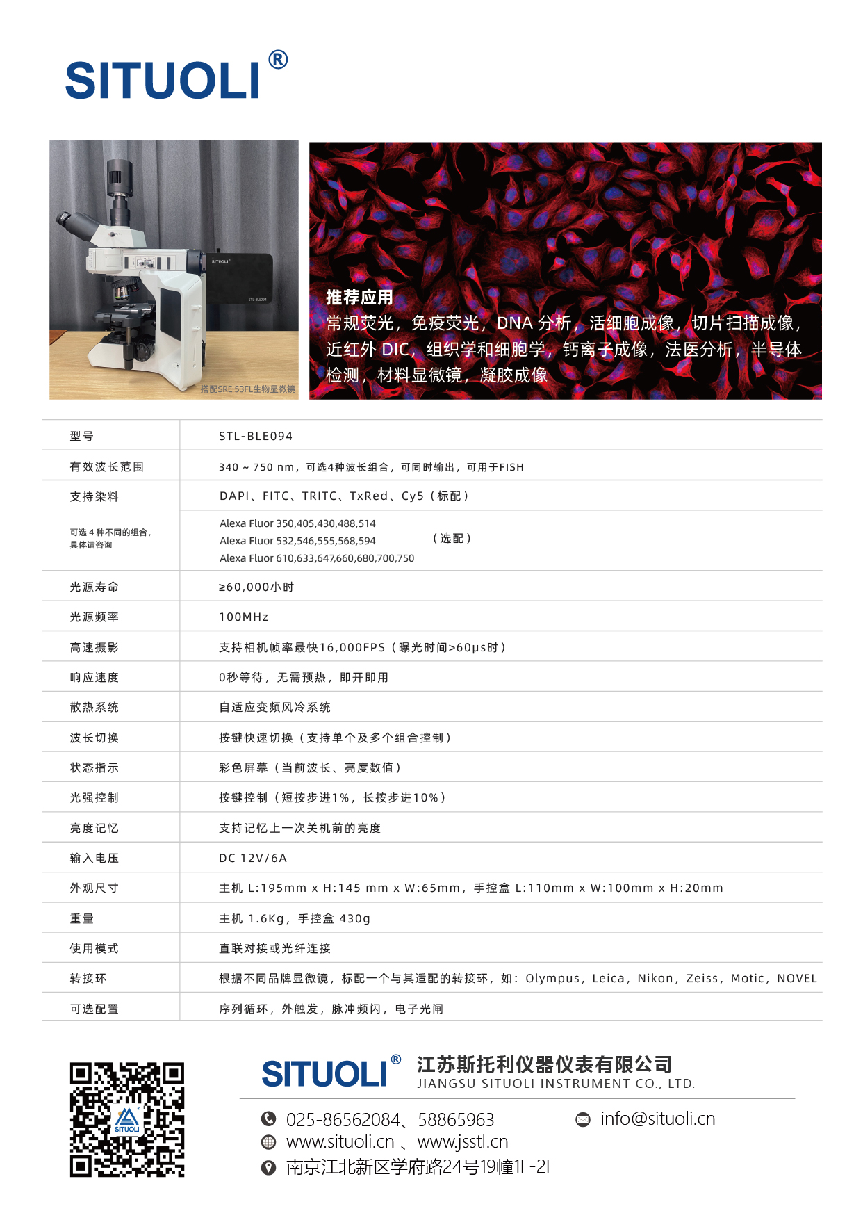 STL-BLE094-04.jpg